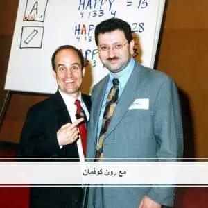 Slide8